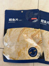 京东京造  深海鳕鱼片100g海味休闲小鱼干鱼零食烤鱼片孕妇海鲜 实拍图