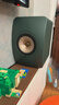 KEF【国家补贴】LS50 Wireless II无线HiFi音响家用客厅立体声2.0高保真电视音箱  森绿色 实拍图