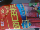 双汇 王中王火腿肠 无淀粉火腿肠 60g*10支 香肠 休闲零食 烧烤 露营 实拍图