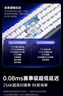 迈从（MCHOSE）Ace 68/60Pro磁轴键盘 RT电竞游戏客制化机械有线连接全键热插拔双驱动无畏契约 Ace 60 Pro 白等高线 冰犀磁轴 实拍图