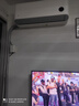 小米（MI）米家 2匹 新一级能效 巨省电 变频冷暖  壁挂式挂机 KFR-50GW/N2A1【国家补贴20%】整机十年质保 实拍图