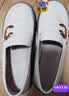 百丽踏断码真皮乐福鞋女2024春秋新款英伦平底单鞋厚底小皮鞋 米白色 36 实拍图