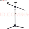 金正（NINTAUS）HY-103麦克风话筒支架话筒架落地直播钢管管体伸缩三脚架录音舞台支架设备配 双咪夹 实拍图