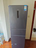 华凌美的出品国家补贴家用家电冰箱二级能效节能低霜三门三开门小型租房冷冻小冰箱HR-229T 实拍图