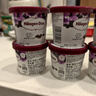 哈根达斯（Haagen-Dazs）葡萄朗姆酒口味冰淇淋 100ml/杯 雪糕 实拍图