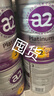 a2奶粉紫白金A2幼儿配方奶粉2段(6-12月)900g*6 【好吸收还抗饿】 实拍图