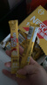 雀巢（Nestle）【樊振东同款】1+2奶香速溶咖啡0植脂末0反式脂肪三合一90条1350g 实拍图