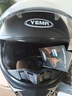 野马（YEMA）3C认证828S摩托车头盔男全盔冬季双镜片机车安全帽 四季通用 均码 亚黑+防雾贴片 实拍图