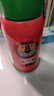 虎牌（TIGER）【京东限定】儿童保温杯学生吸管便携水杯一杯双盖MBJ-C06C 600ml 实拍图