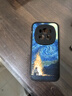 霸时代 适用 荣耀magic6pro手机壳华为荣耀magic6pro小羊皮保护套软壳全包防摔外壳女男款黑色篝火星空 实拍图
