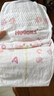 好奇（Huggies）铂金装小桃裤纸尿裤L120片(9-14kg)大号尿不湿【透爽散热】 实拍图