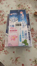 佳洁士3D炫白小苏打美白牙膏防蛀清新口气5支共850g京东自营新老混发 实拍图