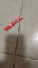 美宝莲宝蓓爱炫彩护唇膏 07 瑚光珊色控 1.7g 生日礼物女 实拍图