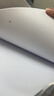 亚太森博至冠(金典)A4打印纸 75g500张*5包一箱 办公用纸 高清影印 双面不透印复印纸 整箱2500张 实拍图