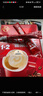 雀巢（Nestle）【樊振东同款】1+2原味低糖*速溶咖啡三合一冲调饮品90条1350g 实拍图
