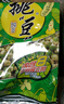 旺旺 挑豆 豌豆 176g分享包 追剧小零食 健康休闲办公零食膨化食品 实拍图
