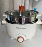 荣事达电煮锅家用多功能一体学生宿舍小型泡面锅电火锅2到3人用煎炒蒸煮料理锅电热锅带不锈钢蒸笼电蒸锅 2.5L +蒸笼【1-2人】22CM+加长电源线 实拍图
