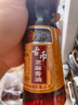 古币纯芝麻香油450ml（新老包装随机发货） 实拍图