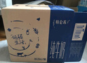 蒙牛【新鲜日期】特仑苏纯牛奶250ml*16盒 家庭早餐 送礼盒装  实拍图