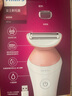 飞利浦（PHILIPS）电动剃毛美容器 升级款 充电式 干湿两用 浮动贴合 BRL146/80 生日礼物 实拍图