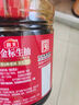 海天 生抽酱油500ml【0金标特级酱油】金标系列 0添加防腐剂 实拍图