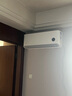 小米（MI）米家 大1匹 新一级能效 巨省电 空调挂机 KFR-26GW/V1A1【国家补贴20%】整机10年质保 实拍图
