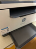 惠普（HP）M232dw 家用激光打印机 自动双面无线学生家用一体机 高速高效（低成本 体积小） 实拍图