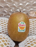 佳沛（zespri）新西兰  阳光金奇异果18粒礼盒优选果单果约101-124g 猕猴桃水果 实拍图