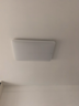 欧普（OPPLE）吸顶灯卧室灯具可调光LED照明灯饰简约大气高显色护眼冰玉 呵护光 实拍图