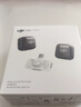 大疆 DJI Mic Mini 迷你无线高品音质降噪领夹麦克风【安卓+苹果15/16/17系列】手机版 一拖二 实拍图
