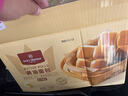 1号会员店 黄油面包 720g（8包）早餐休闲零食吐司 源头直发包邮 实拍图