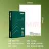 得力（deli）辉铂A4打印纸 80g500张*8包一箱  双面加厚 顺滑打印复印纸 整箱4000张 7789【品质升级】 实拍图