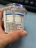 卡士（CLASSY.KISS）蓝莓果粒鲜酪乳100g*6杯 低温酸奶 风味发酵乳 实拍图