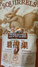 三只松鼠碧根果 每日坚果炒货干果进口休闲零食小吃120g/袋 实拍图