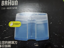 博朗剃须刀配件CCR4清洁液4盒（适用博朗清洁中心通用）杀菌清洁 实拍图