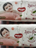 好奇（Huggies）铂金装小桃裤纸尿裤M144片(6-11kg)中号尿不湿【透爽散热】 实拍图