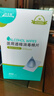 海氏海诺75%医用酒精棉片消毒湿巾200片一次性独立包装擦手机皮肤消毒 实拍图