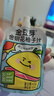 金豆芽金银花柚子汁儿童果汁饮品送礼盒装西柚汁饮料100ml*13袋 实拍图