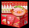 金锣优品优级火腿肠礼盒1.92kg（超3斤）礼品装 实拍图