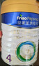 美素佳儿（Friso）皇家儿童配方奶粉 4段（3-6岁适用） 800克 助力成长黄金期 实拍图
