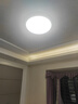 惠普普瑞护眼卧室吸顶灯现代简约led超薄中山灯具房间主灯包安装 实拍图
