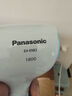 松下（Panasonic）【国家补贴】负离子电吹风机筒家用大功率速干护发折叠不伤发宿舍送女友礼物EH-ENE2 实拍图