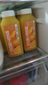 味全【孟子义同款】每日C胡萝卜汁300ml*4冷藏果蔬汁饮料  健康 实拍图