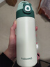 FGA富光吸管保温杯316不锈钢儿童弹盖杯孕妇男女士高颜值学生水杯子 实拍图