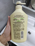 可悠然【丁禹兮同款】沐浴露大黄瓶550ml 美肌香氛滋润保湿清爽持久留香 实拍图