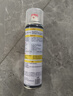 巨奇严选 鞋子除臭剂360ml 银离子消毒杀菌鞋袜喷雾球鞋运动鞋防脚臭 实拍图