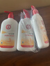 大宝SOD蜜300ml 三支装乳液面霜补水保湿润肤男女士面部护肤品身体乳 实拍图