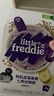 小皮（Little Freddie）有机高铁米粉蓝莓谷物米粉160g婴幼儿米粉6-12个月米糊婴儿辅食 实拍图