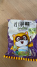 统一统一 小浣熊 干脆面奇奇怪怪-芥末小海鲜味 30g*30入 实拍图
