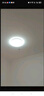 雷士（NVC）led吸顶灯阳台灯现代简约家用圆形房间卧室灯百搭灯具 24W正白光 实拍图